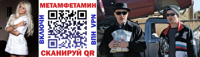АМФ Premium  KRAKEN ССЫЛКА  Волгореченск 