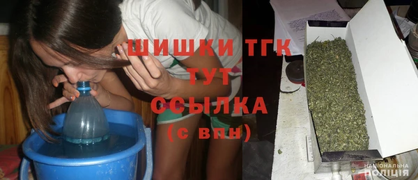 бутират Аркадак