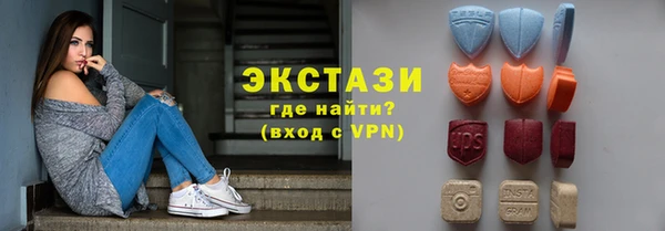 бутират Аркадак