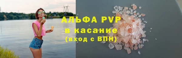 каннабис Аксай