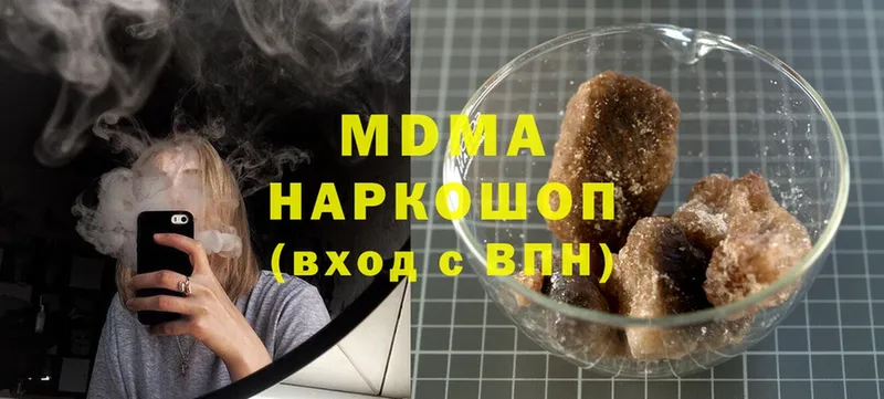 маркетплейс официальный сайт  что такое наркотик  Волгореченск  MDMA Molly 