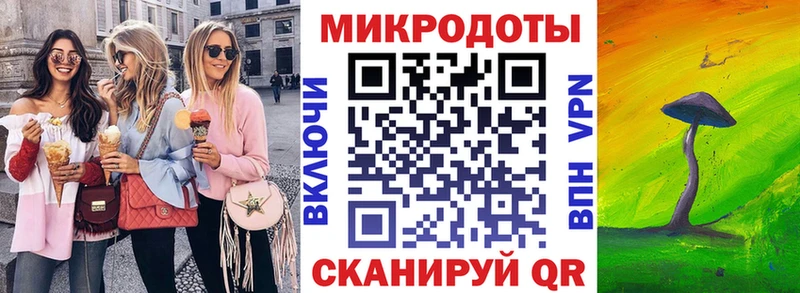 Псилоцибиновые грибы прущие грибы  Волгореченск 